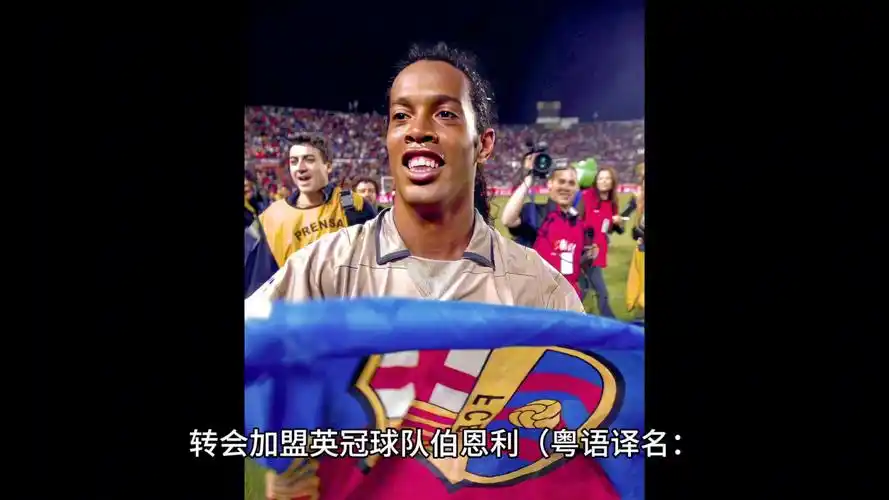 的意义